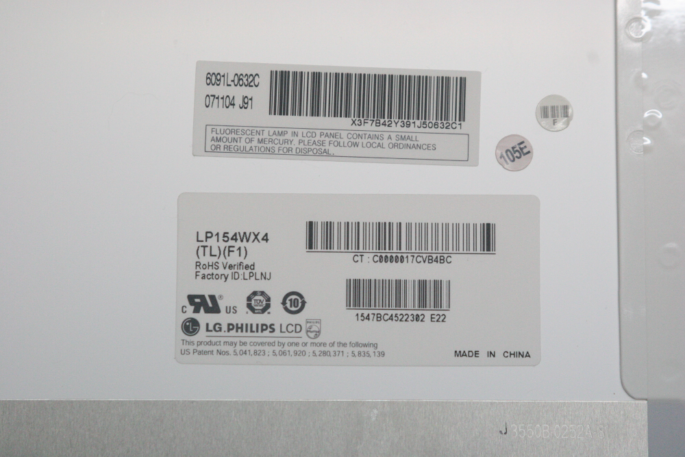 NEC LL550/K 液晶パネル型番