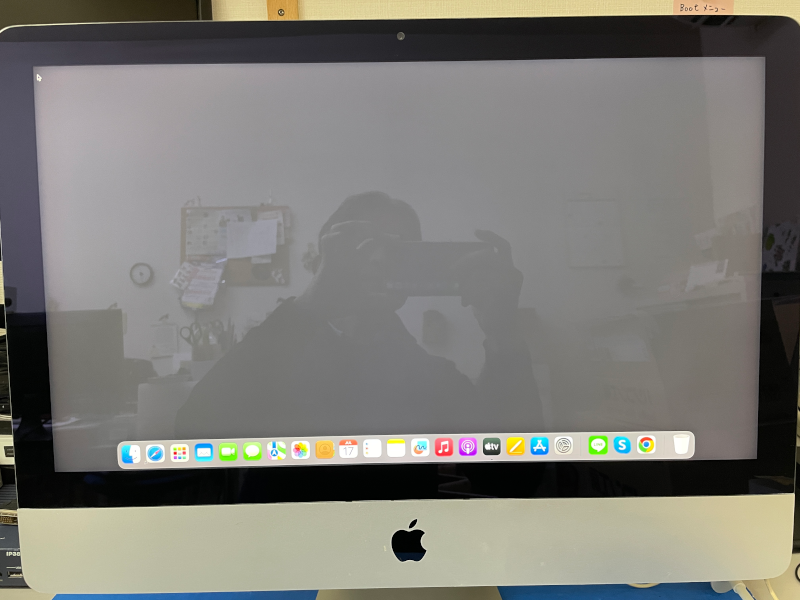 iMac 21インチ 2019 画面割れ修理 iMac 21インチ 2019 画面割れ修理