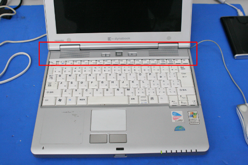 キーボード上のカバー