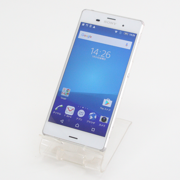 SONY スマートフォン Xperia Z3 SO-01G
