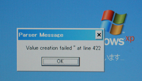 Value Creation Failed